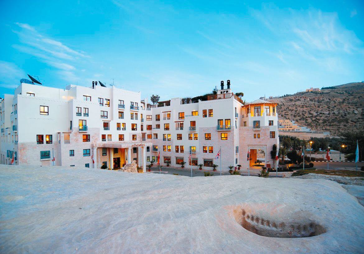 Zara Investment Holding (Movenpick Hotel - Petra)